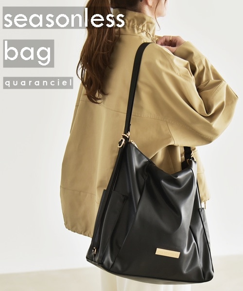 �V�[�Y�����X�ŗ����A��Ԃ���V��o�b�O�܂ł��`�F�b�N�I