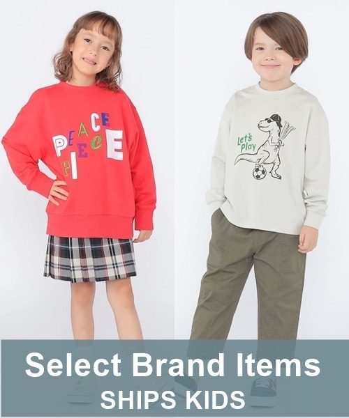 �_SALE�^�Z���N�g�A�C�e�����Z�[���ΏۂɁI