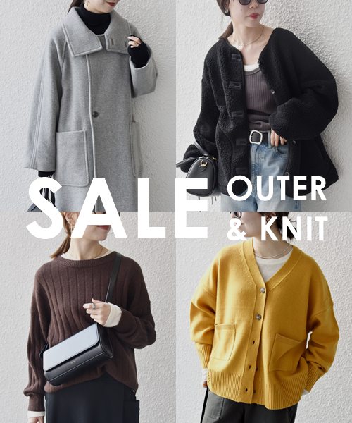 �܂��܂��g����A�Z�[���Ŕ������������y�A�E�^�[&�j�b�g�z���X�g��