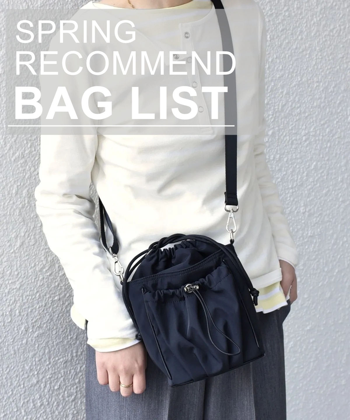 �t�Ɍ����ăA�b�v�f�[�g�������I�s�ŏ{�o�b�O���X�g�t