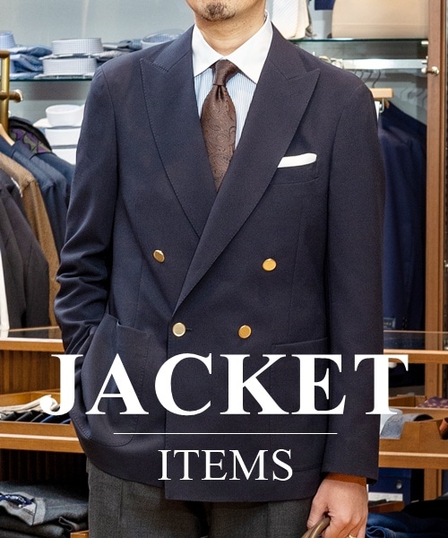 �V�삩��Z�[���A�C�e���܂ł܂Ƃ߂ă`�F�b�N�I�w�W���P�b�g���W�x