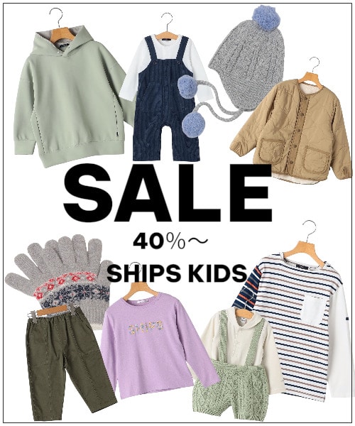 �y40��OFF�`�z������SALE�A�C�e���ꗗ��