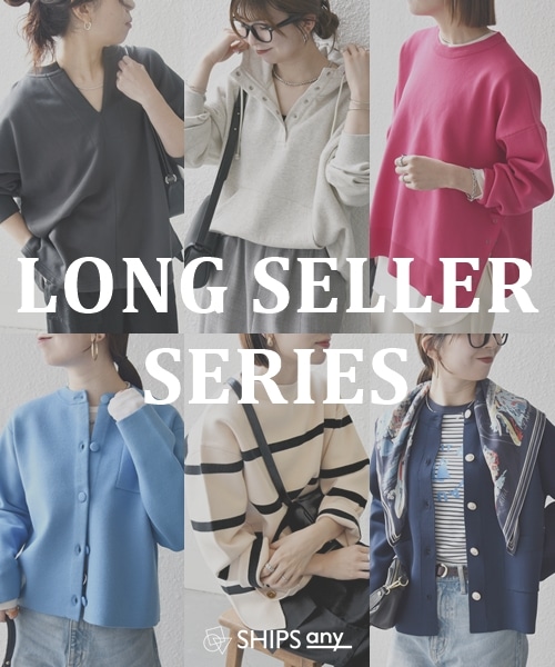 �s���������I����������Ă���SHIPS any�̒�Ԑl�C�V���[�Y�I�tSHIPS any WOMENS BLOG