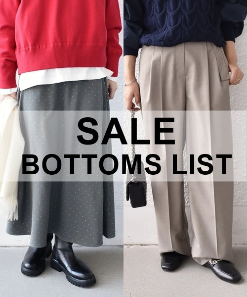 �_���������ɂ��I�^SALE�ő�����{�g���ꗗ�I