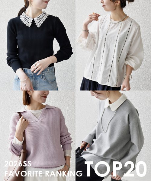 �������l�C�I�w���C�ɓ���}�㏸�x�ȐV��A�C�e��TOP20��