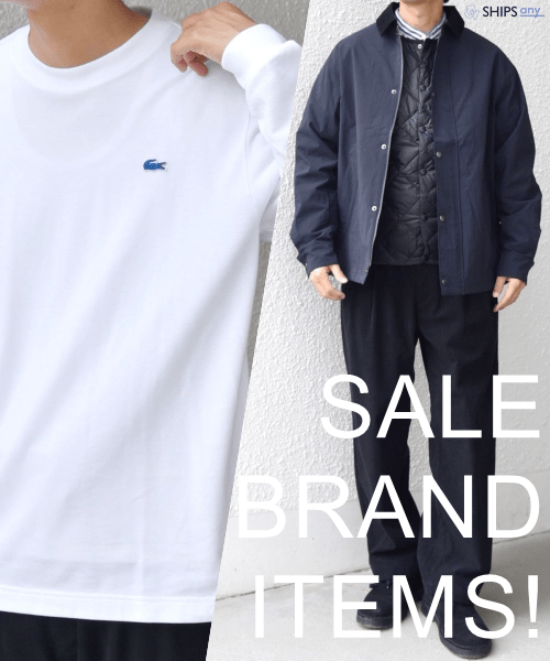 �M�t�g�ɂ��I���J���ɂ��I�u�����h�Z�[���A�C�e���ꗗ