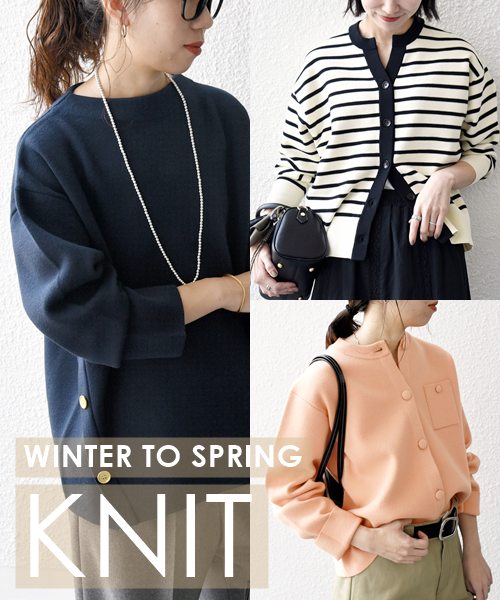 �������Ȃ�A�t�܂Ŋ��􂷂�w�j�b�g�x�������I