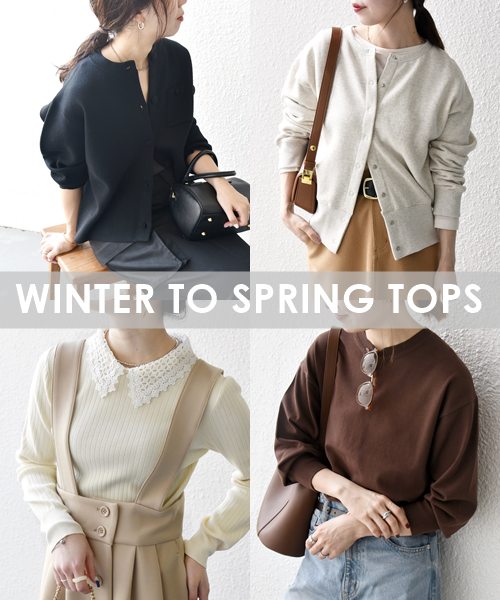 �~���t�܂ő劈��ȁy���\�g�b�v�X�z���W��ꕔTIMESALE�J�Ò��I