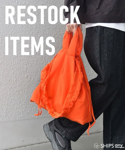 �t��܂Ŏg����l�C�A�C�e�����ē��ׁI