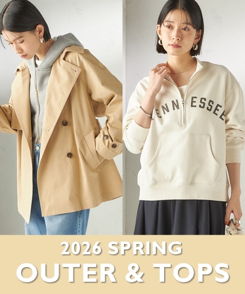 �t�悩��g����􂨂����߂́u�A�E�^�[�v���u�g�b�v�X�v