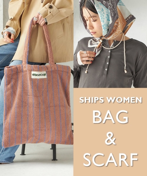 �V�N�x�Ɍ����ĐV����������o�b�O���X�J�[�t���W