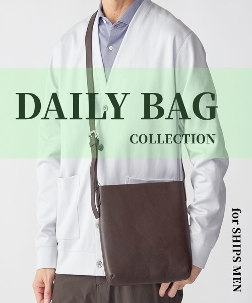 �t�Ɍ����ď����������I�R�[�f�B�l�[�g���i�グ���Ă����f�C���[�o�b�O���W