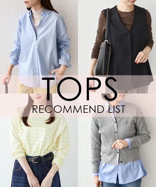 �h���h ����h�t�h �܂Œ�����g�b�v�X���W�I