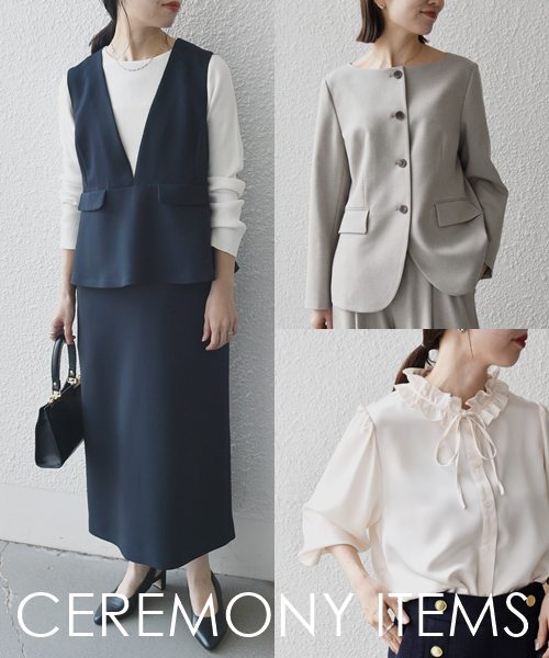 �n���̓����f�C���[�Œ��񂹂�w���\�Z�����j�[�A�C�e���x�܂Ƃ߁�