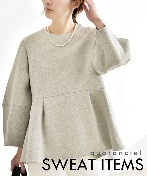 ��l���I�ԁA���ꂢ�߃X�E�F�b�g