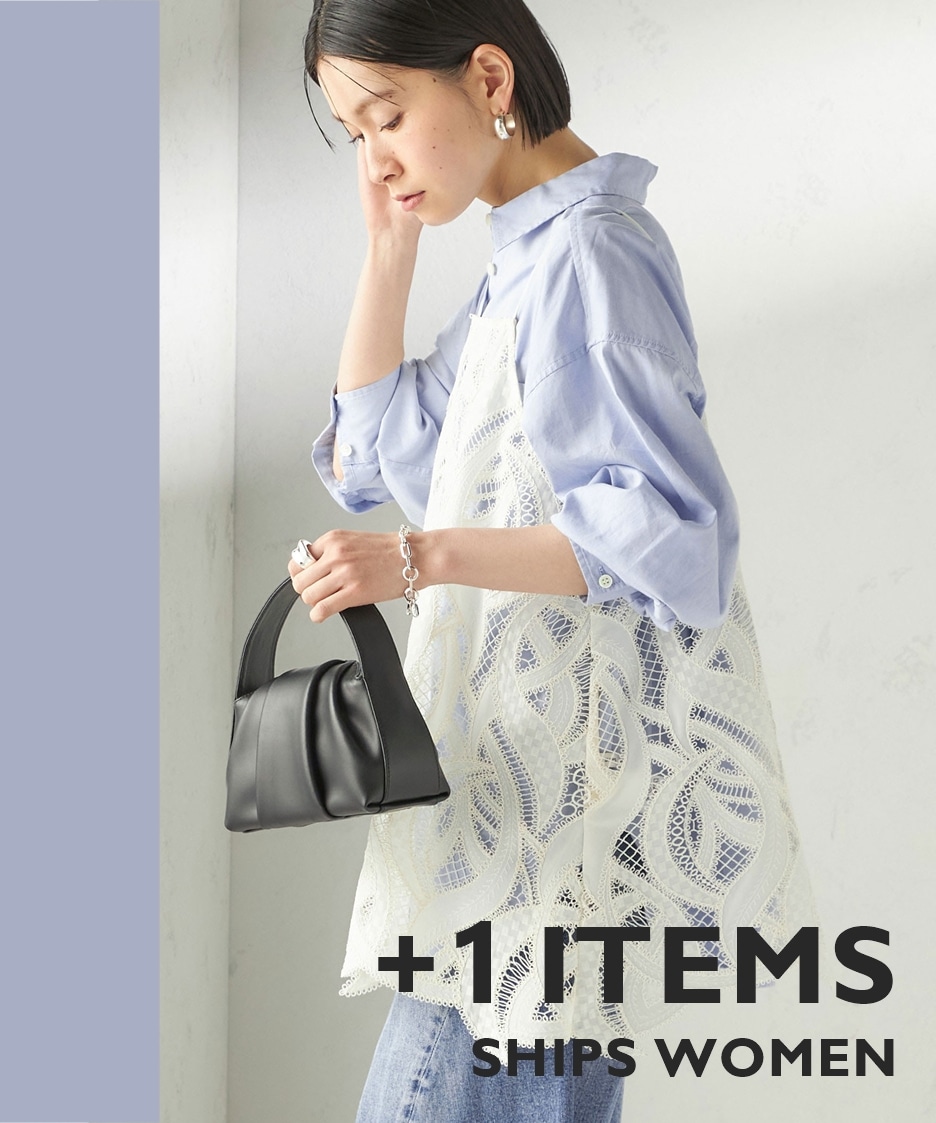 �~�R�[�f�̈�ۂ�ς���I�t�܂Ŏg����u+1�v�A�C�e��