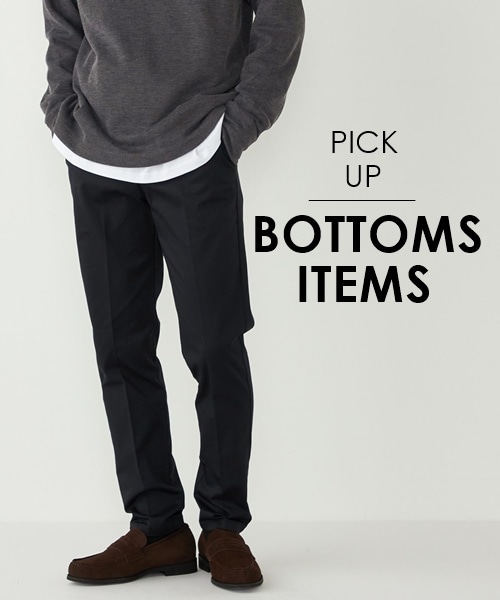 �Z�[���i����ʔN�g�����ԕi�܂ŁI�{�g���X�A�C�e������C���I