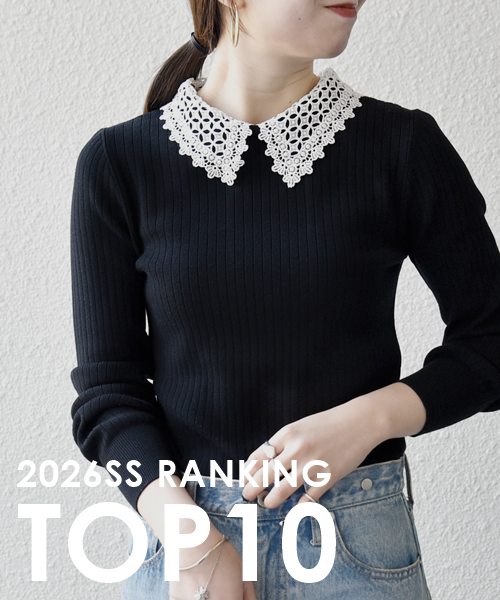 �_��������CHECK�I�^�t�̐V��A�C�e�������L���OTOP10��