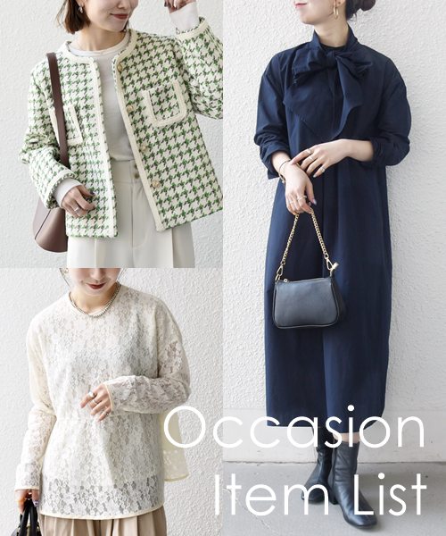 �f�C���[�ɂ��g����A�؂€�y�I�P�[�W�����A�C�e���z���W��