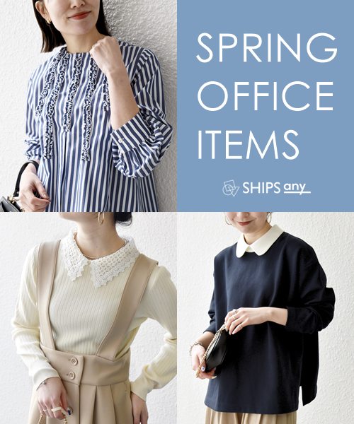 ���܂��珀�����Ă��������A�t�́w�ʋΕ��x���W��