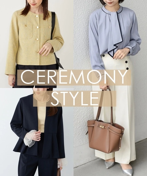 �n���̓��A�i�ǂ����܂�y�Z�����j�[�X�^�C���z