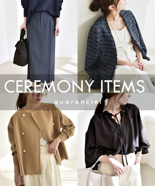 �ʋ΂ɂ��n���̓��ɂ������镞�B