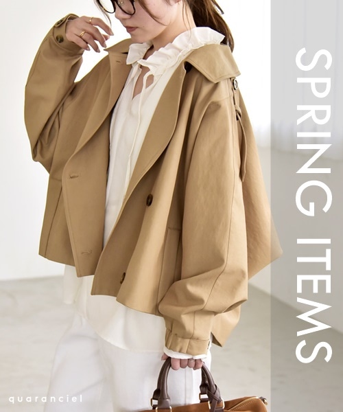 �t�������I�u�V��A�C�e���ꗗ�v