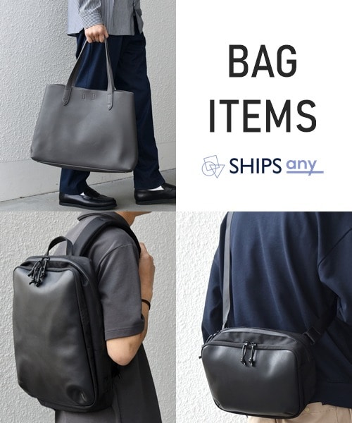 �����ւ���Ȃ�R���I���`�F�b�N�������o�b�O���W