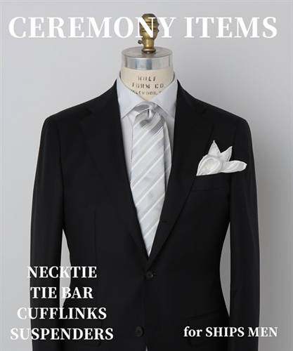 �n���̓����ʂ�B�Z�����j�[�A�C�e�����W�I