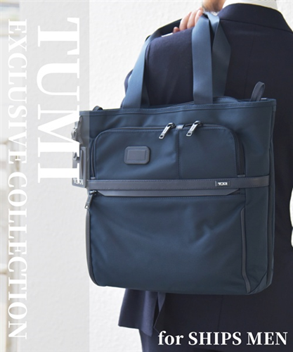 �yTUMI���W�zSHIPS�ł�����ɓ���Ȃ����ʂȃl�C�r�[�B