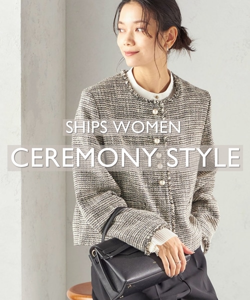 ���ʂȓ����ʂ�u�n���̓��v�X�^�C�����W