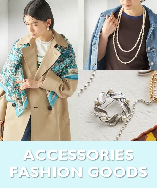 �t�Ɍ����Ĕ������������u�A�N�Z�T���[�E�u���[�`�E�X�J�[�t�v