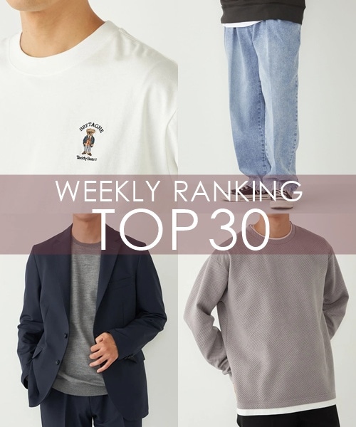 OUTLET�X�܂�WEB�Ől�C��WEEKLY RANKING TOP 30�I�I