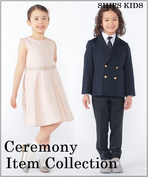 �w�n���̓��x���ʂ�A�Z�����j�[�A�C�e���ꗗ��