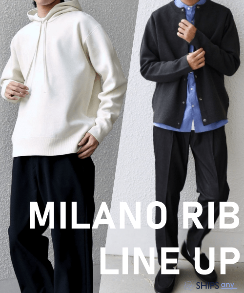 �������l�C�I�~���m���u�V���[�Y���s�b�N�A�b�v�I