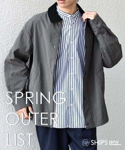 �G�߂̕ς��ڂɊ���I���C�g�A�E�^�[���W