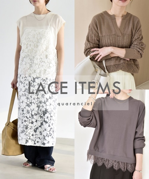 �t�̑������A�b�v�f�[�g����u���[�X�A�C�e���v