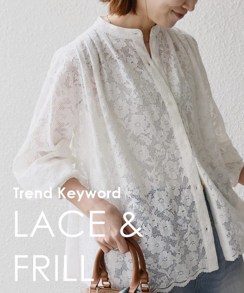 ���N�̏t�A�����ꂽ���̂́w���[�X�x�w�t�����x�A�C�e���I