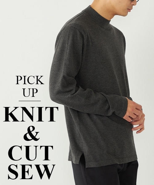 �t�܂Ŋ���I�C���i�[�Ƃ��Ă��d�󂷂�j�b�g�E�J�b�g�\�[���s�b�N�A�b�v�I