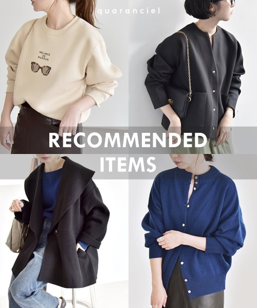 �Җ]�̓��ׁI���̓~�ꉟ���̐l�C�A�C�e�����`�F�b�N