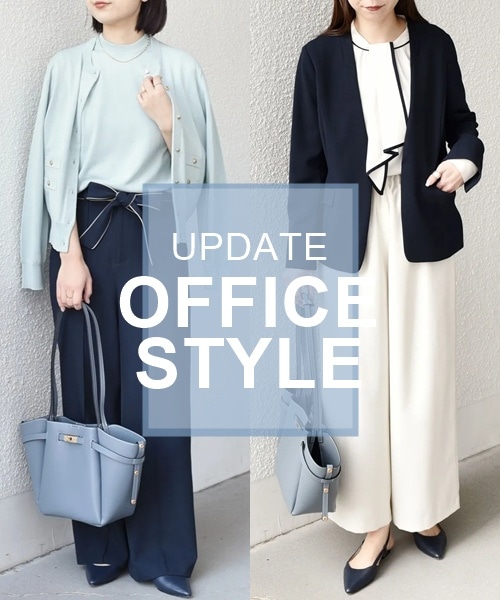 �t�d�l�Ƀ`�F���W�I�{�̒ʋΕ����X�g���`�F�b�N�I