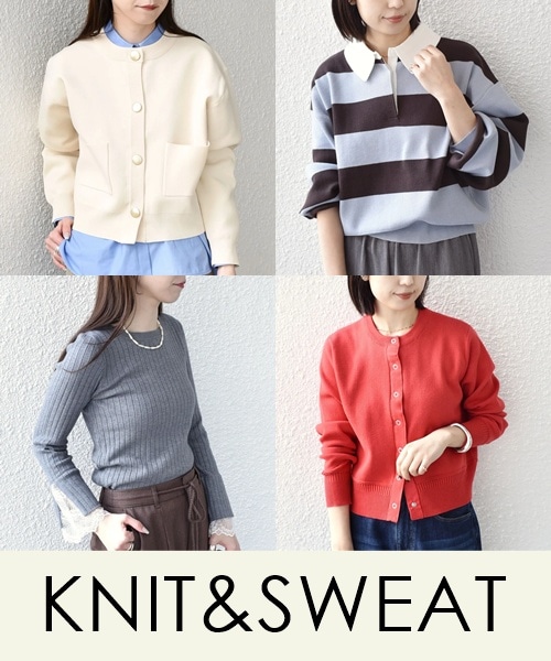 �_�����������Ȃ炱��I�^�t�܂Ŋ��􂷂�X�E�F�b�g���j�b�g���W�I