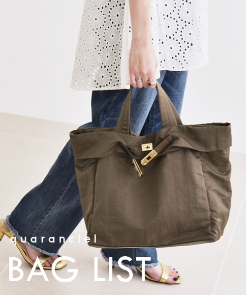 �t�Ɍ����ĐV���������o�b�O���W