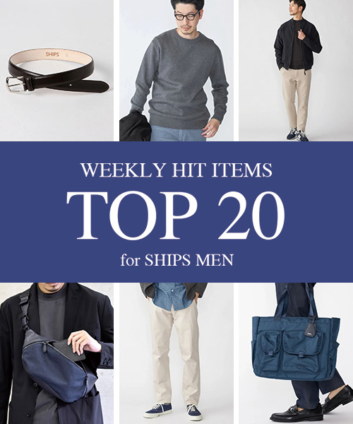 ���T�X�V�I�l�C���i�����L���O�IVOL.323