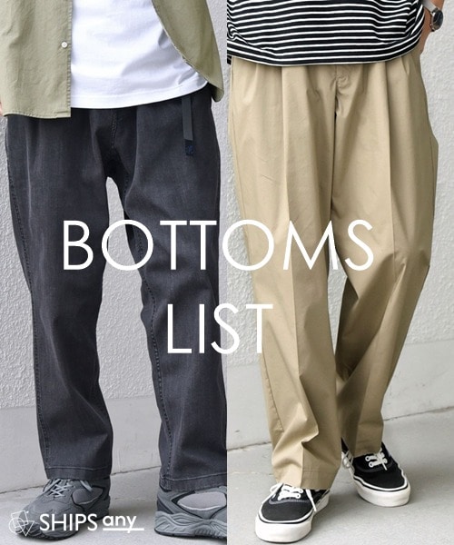 ���`�F�b�N�������I�ėp�����ȃ{�g���X���W�͂�����I