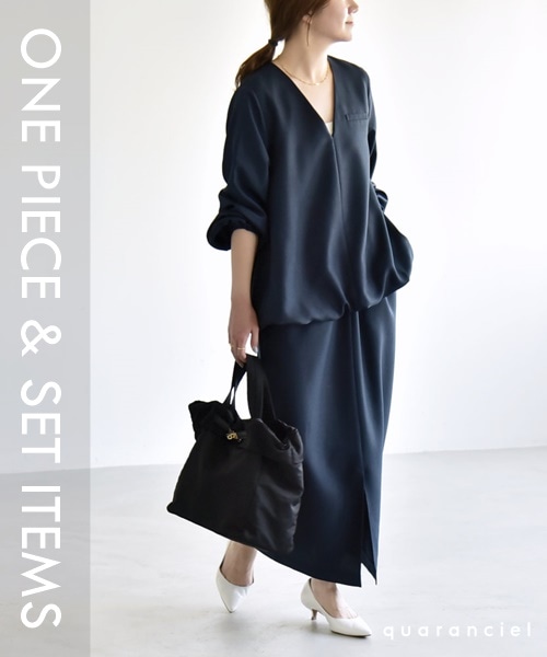 �n���̓���ʋΎ��ɉ؂₩�ɓZ���A�u�����s�[�X���Z�b�g�A�C�e���v