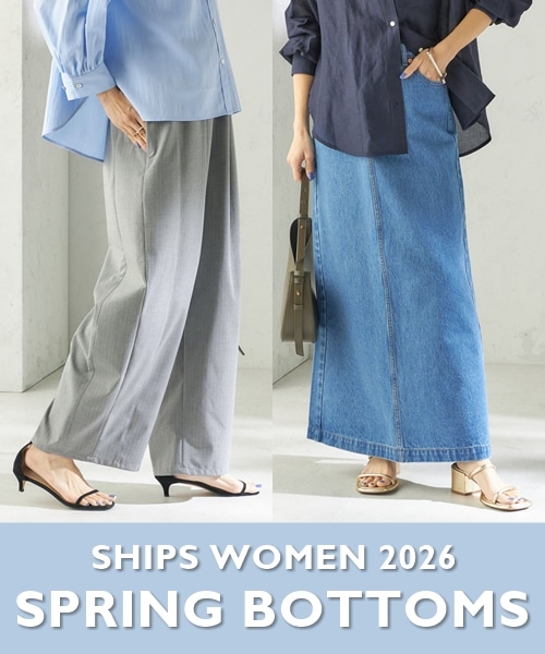 �t�Ɍ����Ĕ����ς������y�{�g���X�z