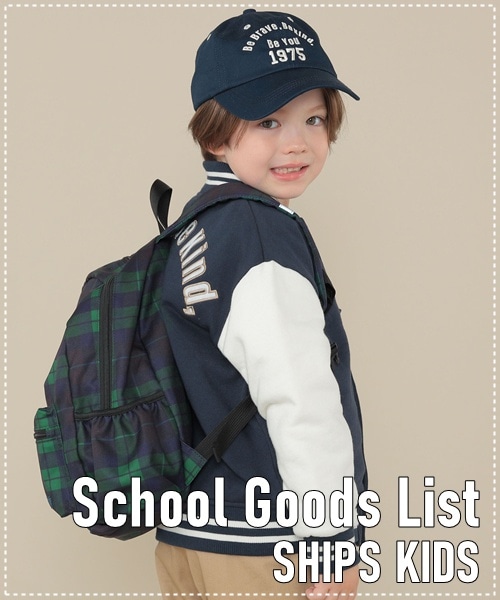 �����E���w�ɏ������Ă��������I�V�����ɂ������߂�GOODS�ꗗ