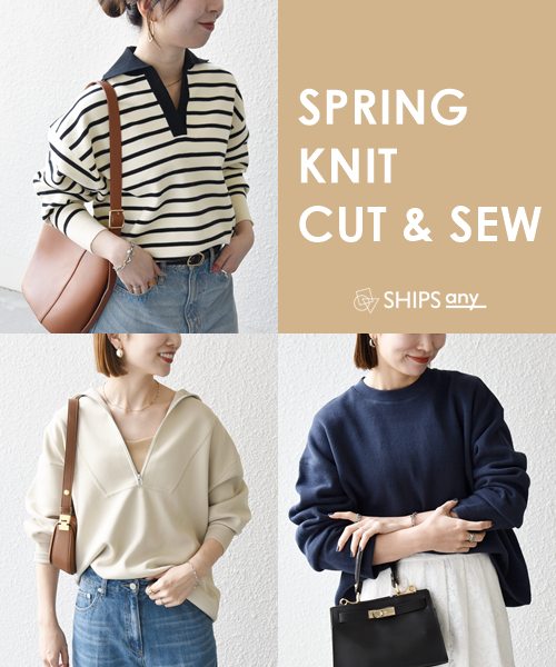 �t�ɂ��傤�ǂ����w�j�b�g&�J�b�g�\�[�x���X�g��ꕔTS�ł����ɁI