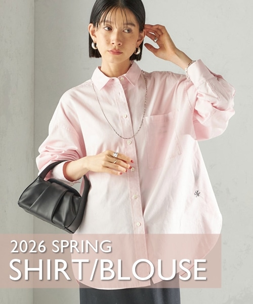 ���C���[�h�ł�1���ł����t�̒�ԁu�V���c�v�u�u���E�X�v